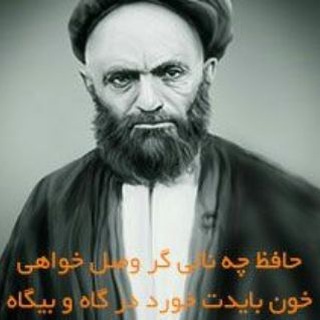 عرفان (@erfane1212)