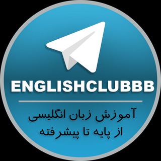 English club (@englishclubbb)
