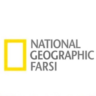 National Geographic farsi (@nationalgeographicfarsi)
