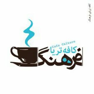 • با سیاست حرف بزن • (@harf_siya)