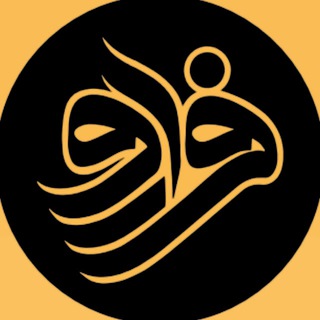 فرارو (@fararunews)