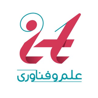 علم و فناوری | Dr IT (@it_24)