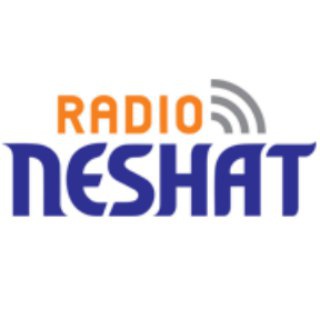 رادیو نشاط (@radioneshatau)