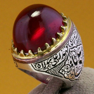 تولیدی انگشترکده (عهد عتیق) (@ahdeatighsari)