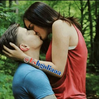 °•○❤عشـღــقولیـا❤○•° (@eshgoliaaa)