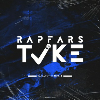 [ RapFarsTike℡ ] (@rapfarstike)