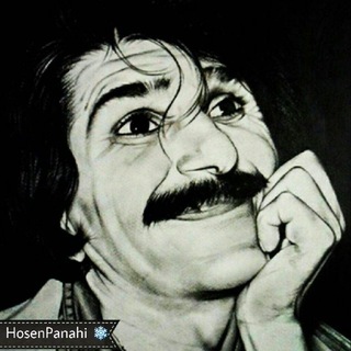 حسین پناهی و سخنان بزرگان (@hosenpanahi)
