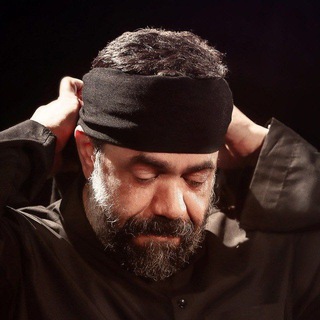 حاج محمود کریمی (@hajmahmoudkarimi)