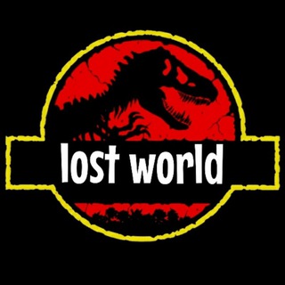 دنياى گمشده (@lostworldss)