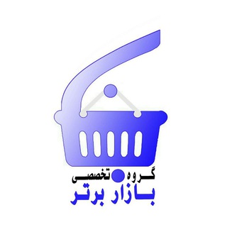 آموزش تخصصی بازاریابی، تبلیغات و فروش (@bazarbartar_95)