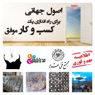 کارگاه آموزشی مدیاپلیمر (@hober)