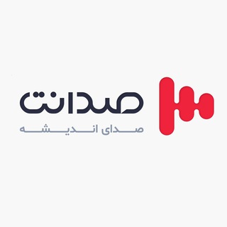 وبسایت فرهنگی صدانت (@sedanet)