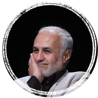 استاد حسن عباسی (@hasanabbasi_ir)