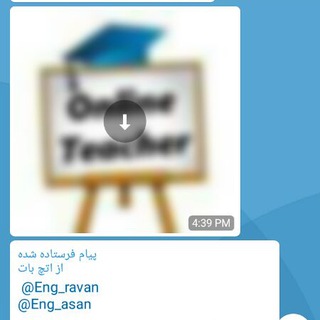 آموزش مکالمه زبان انگلیسی (@eng_asan)