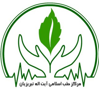در محضر استاد تبریزیان (@payedarseoostad)