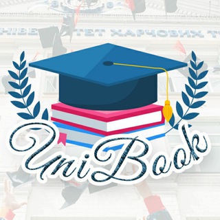 UnibooK™ (@unibookss)