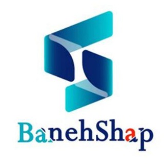 فروشگاه بزرگ بانه شاپ (@banehshap)