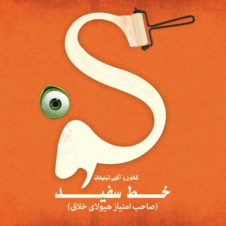 خطرات و جرم و جنایات اتباع بیگانه | اتباع بیگانه | مهاجرین افغانی | بحران مهاجر | اخراج افغانی (@sefidcg)