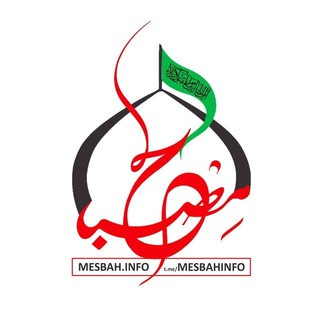 ZEKR, MIT Shia Muslim Association (@mesbahinfo)