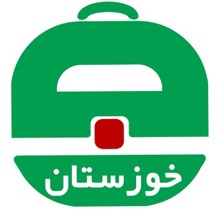 آگهی استخدام خوزستان و اهواز (@estekhdam_khuzestan)