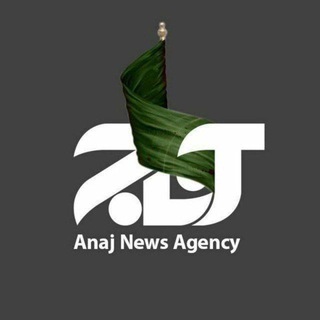 اخبار آذربایجان [ آناج ] (@anajnews)