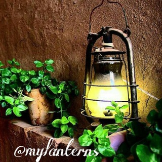 محافظ (@mylanterns)