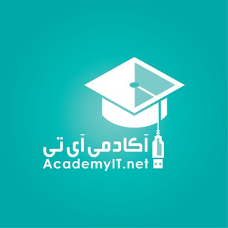 آكادمی آی تی (@academyit)