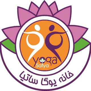 یوگا ساتیا (@satyayoga)