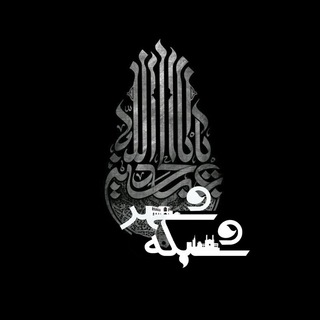 شبکه شهر (@isf_city_net)