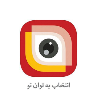 تلویزیون اینترنتی لنز (@lenz_iptv)