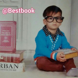 روانشناسی موفقیت (@besttbook)