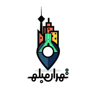 تهران مبله (@tehranmobleir)