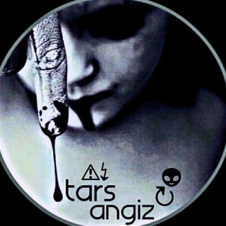 تبلیغات ترس انگیز (@tars_angiz)