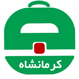 آگهی استخدام کرمانشاه (@estekhdame_kermanshah)