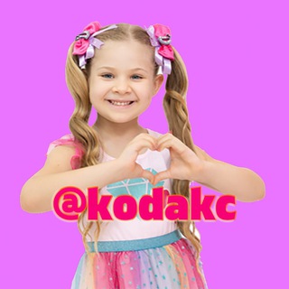 کلیپ های کودکانه (@kodakc)
