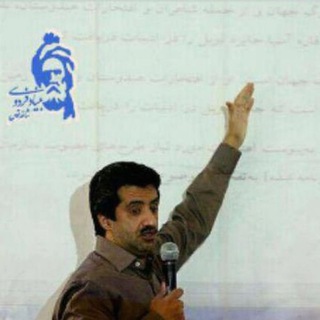 زین قند پارسی - علیرضا حیدری (@qande_parsi)