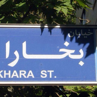 Bukharamag (@bukharamag)