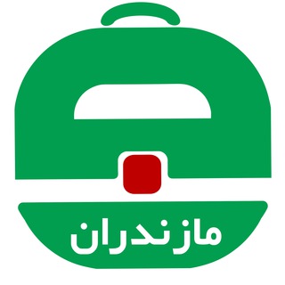 آگهی استخدام مازندران و ساری (@estekhdam_mazandaran)