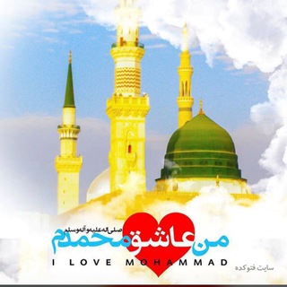 📖فرازهاے زیباے قرآن📖 (@farazhayequran)
