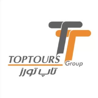 تاپ تورز (@toptours_group)