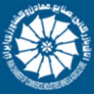 اتاق ايران آنلاین (@otaghiranonline)