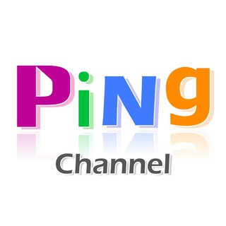 Ping Channel (@pingchannel)