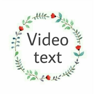 Viewtxt (@viewtxt)