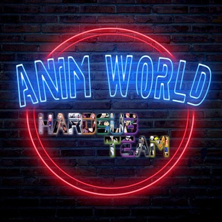 AnimWorld | هاردساب انیمه (@animworlddl)