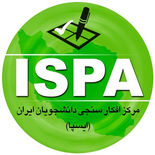 معرفی گروه های علمی در تلگرام (@ispa95)