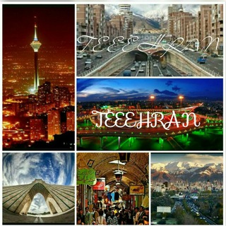 طهران (@teeehran)