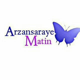 متین شاپ/کادویی/ماگ/استند (@arzansaraye_matin2)
