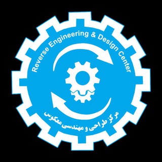مرکز طراحی و مهندسی معکوس ایلیا (@ut_redc)