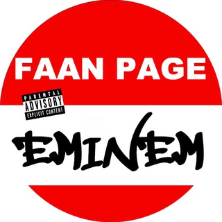 Eminem_faan_page (@eminem_faan_page)