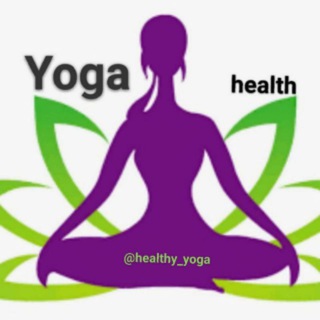 یوگا و سلامتی (@healthy_yoga)